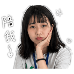 小驢子3