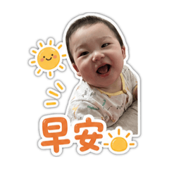 岳岳貼圖 2
