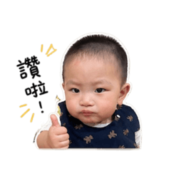 何學學之二