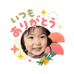 Elly_20260507165626