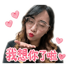 戀愛系小日常 女友日常有點甜.