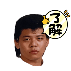 Super Star's Stamp