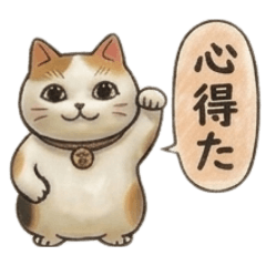 cha2mal_20260507170052