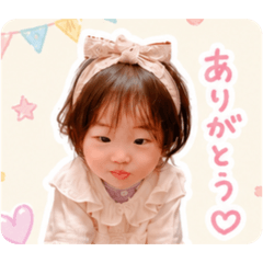itoi_20260507170747