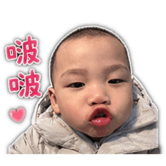 柏瑞の小天地