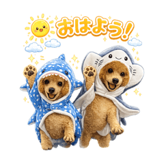 mofumimi brothers_20260507165854