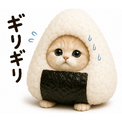 neko_noiinari_20260507184329