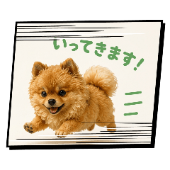 mayuji_20260507185656