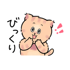 Everyday Stickers of Satoshi the Cat2