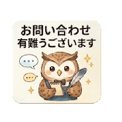 Moyutuki_20260507184852