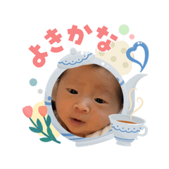 5mkanon