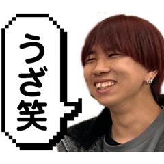 ShonSan