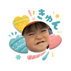 shii_20260507174244