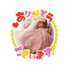 sana.mame