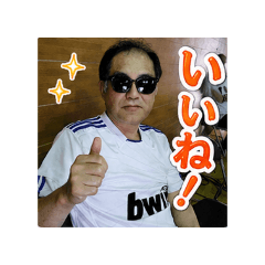 Yuko Kobashi_20260507173312