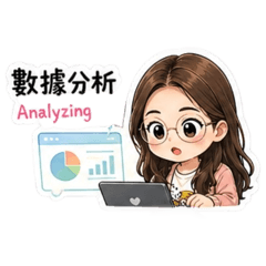 凱西的上班日常
