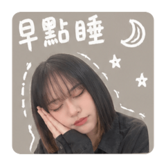 老舒貼圖1