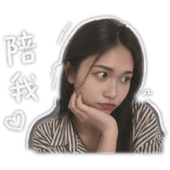 我超可愛的拉拉啦啦啦