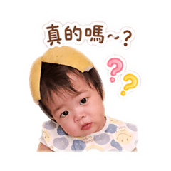 萌萌小皮蛋