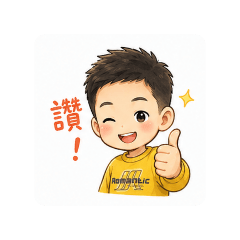 OLIVER萌萌篇
