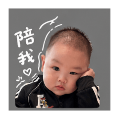帛宇