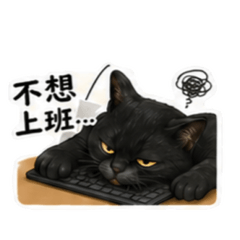 小胖糖