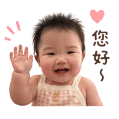 甜心星蘋果2