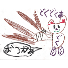 Lala_20260507191857