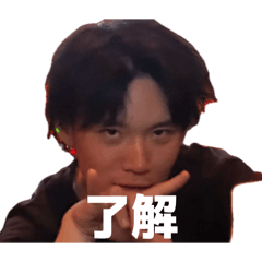 ikemennishimura