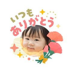 noa_20260507192634