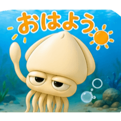 ONE-BASS_20260507192618