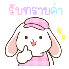 Bunny selling things
