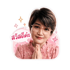 tang  little_20260430222016