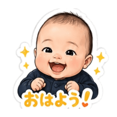 Jinababy1