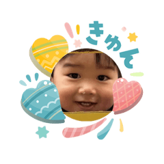 Ayumi_20260507182054