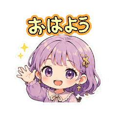 yuruhuwa-Girl-