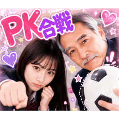 akashi_20260507181223