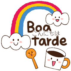 Useful Portuguese and Japanese phrases 1