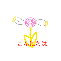 marusan_20260507195142