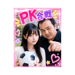 akashi_202605071954001