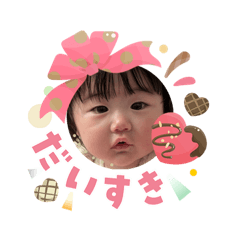 sachikuma_20260507195610