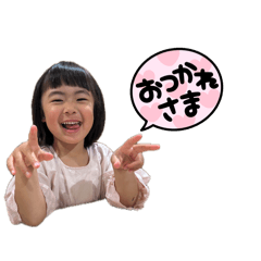 yuki_20260507200023