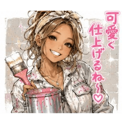 tatukichi_20260507195022