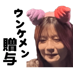 yukitan_20260507200037