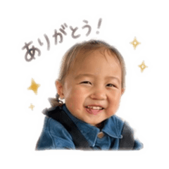 mu-gi chan