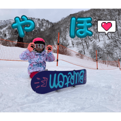 shiori_20260507200103