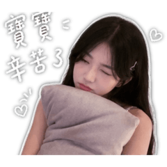 美少鴨