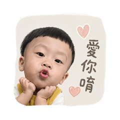 小饅頭の日常2