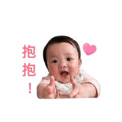 Shouli