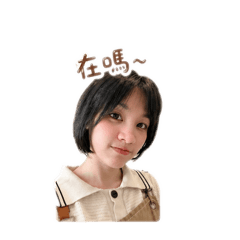 小竺日常❤️